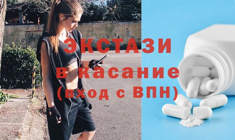 blacksprut tor  Баймак  Экстази Philipp Plein 